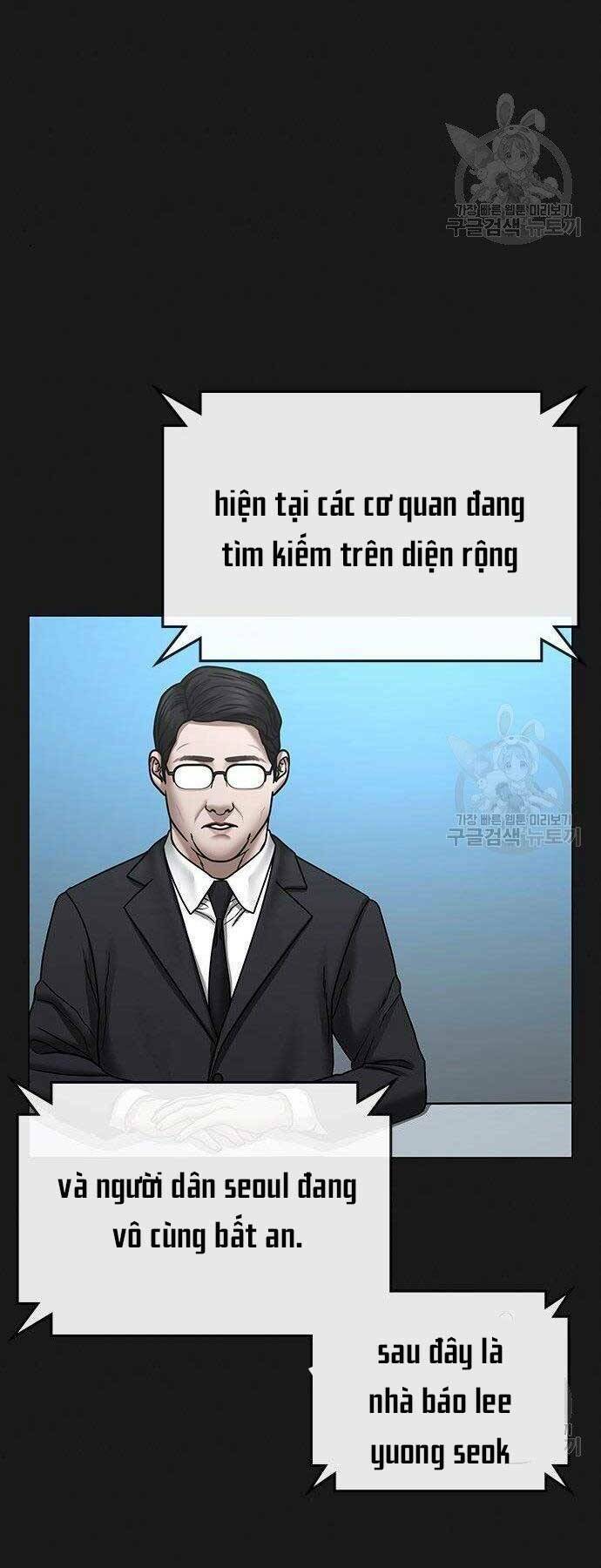 Chương 46 - Trang 96