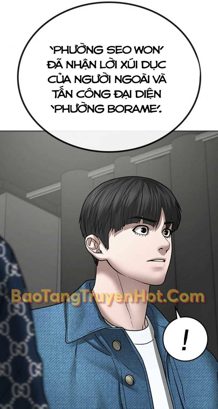 Chương 47.5 - Trang 12