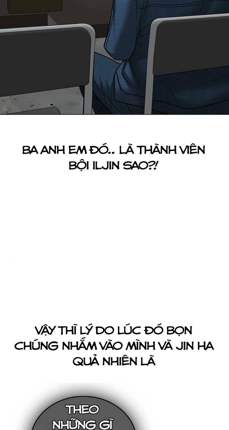 Chương 47.5 - Trang 19