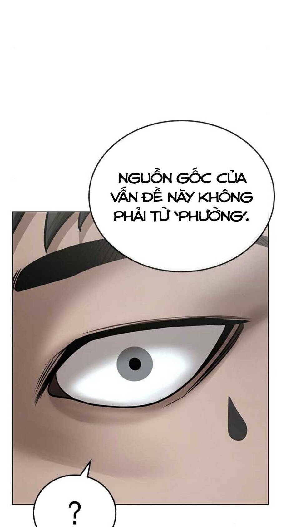 Chương 47.5 - Trang 24
