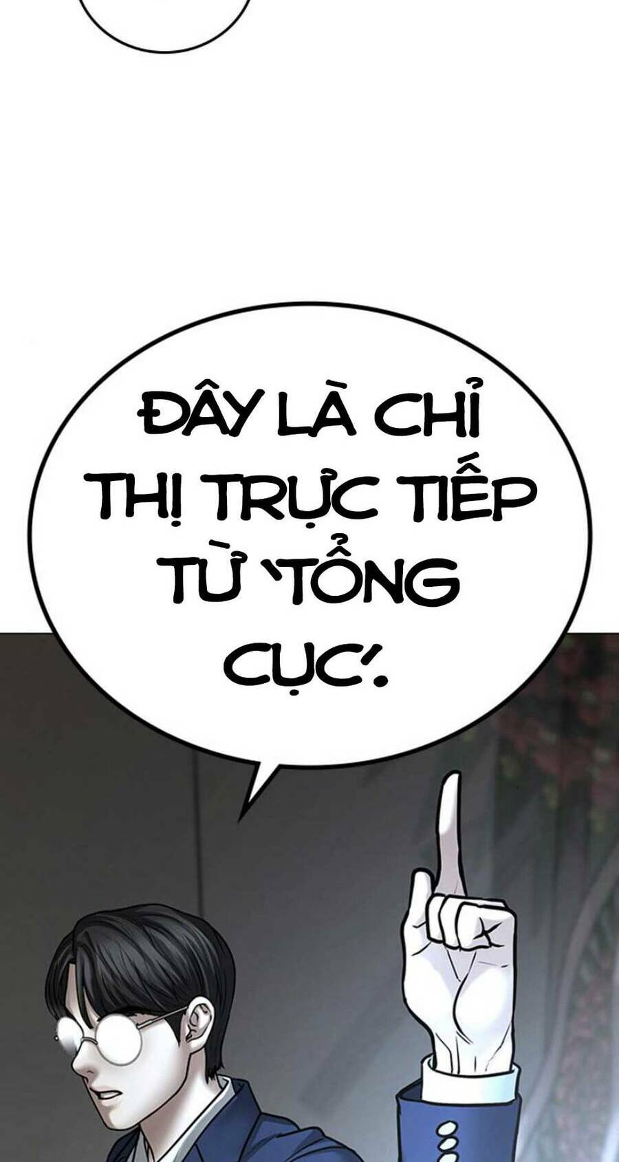 Chương 47.5 - Trang 25