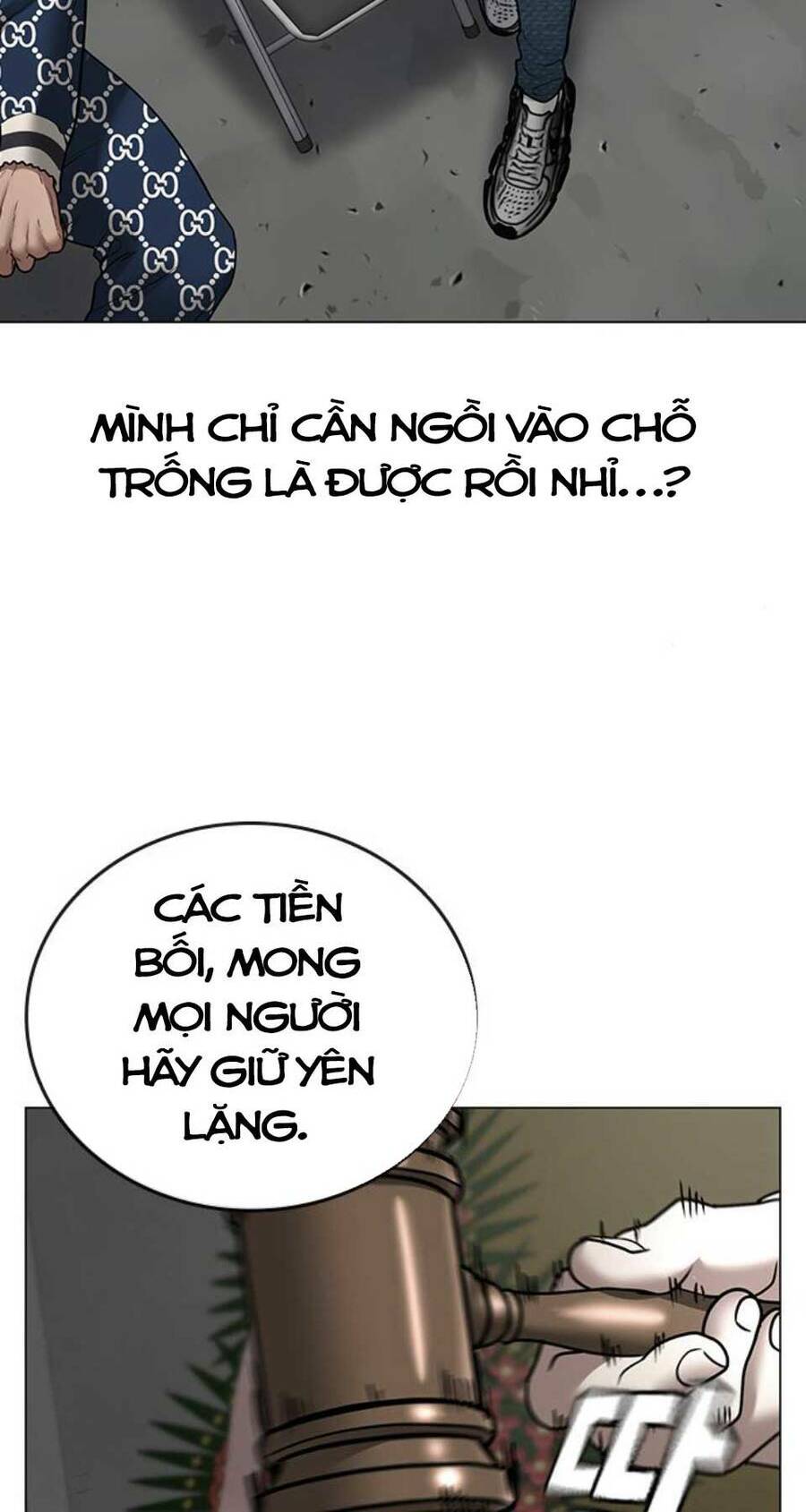 Chương 47.5 - Trang 6