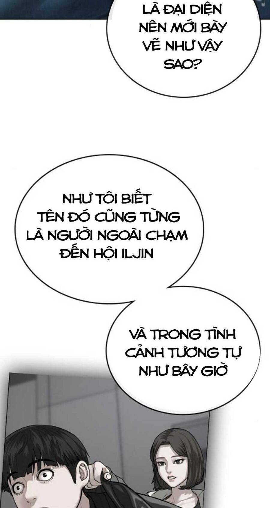 Chương 47.5 - Trang 54