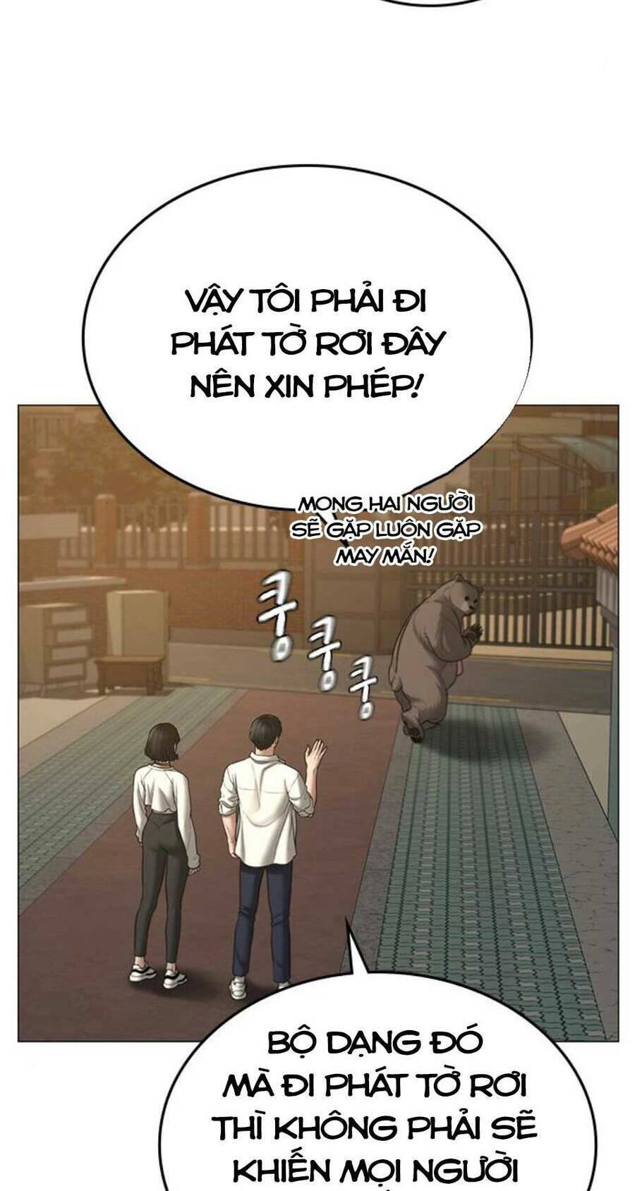 Chương 47 - Trang 45