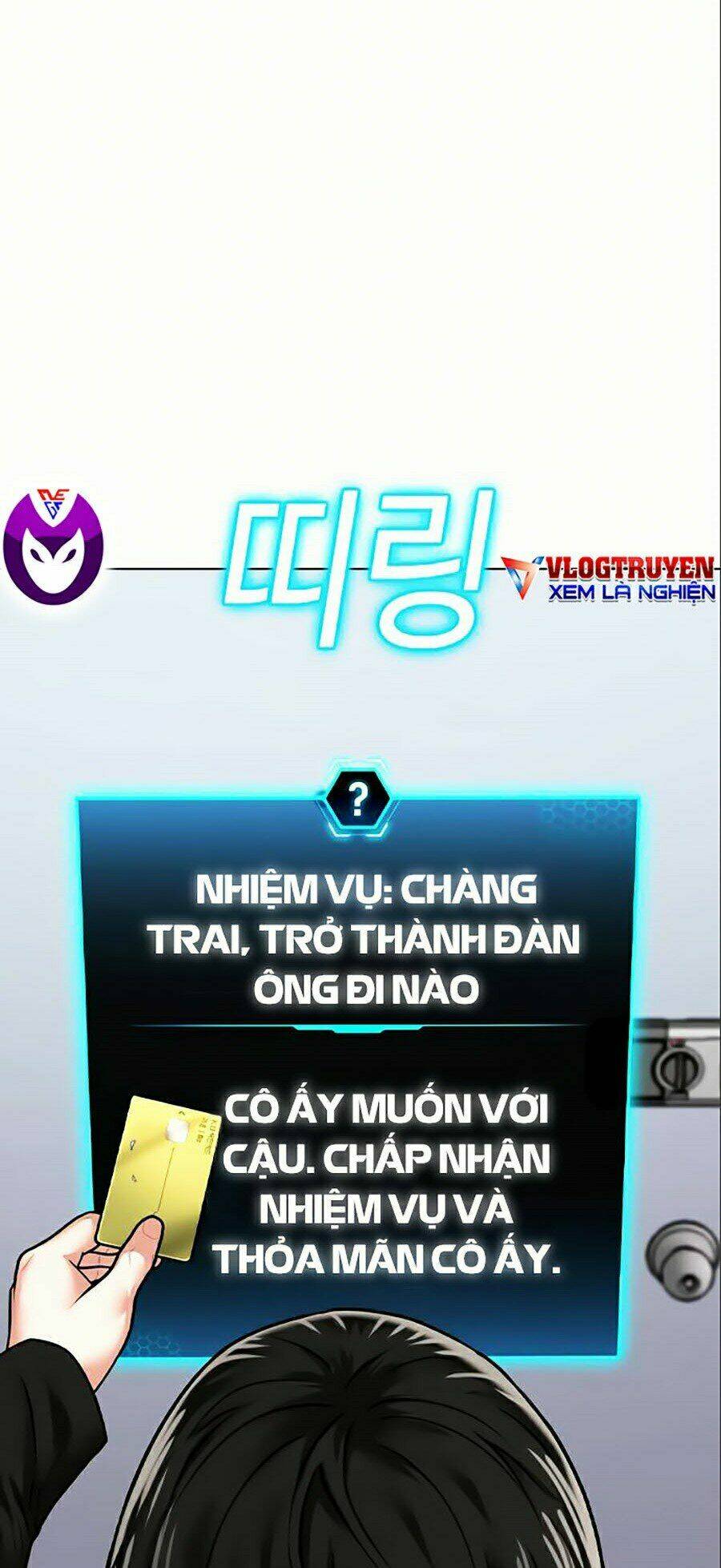 Chương 5 - Trang 118