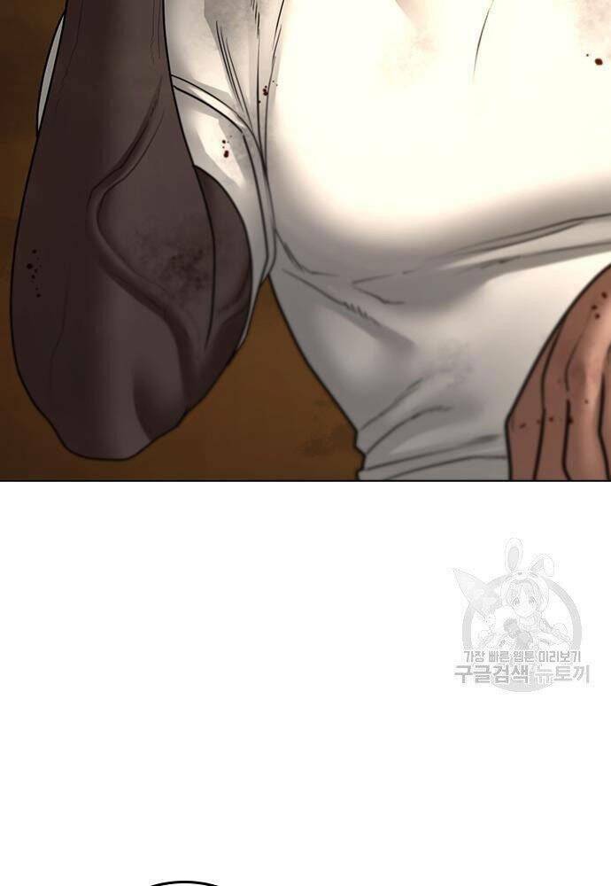 Chương 50 - Trang 93