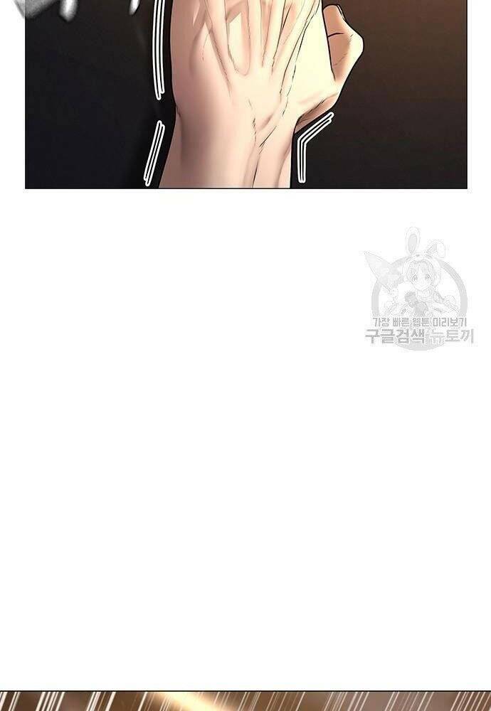 Chương 50 - Trang 96