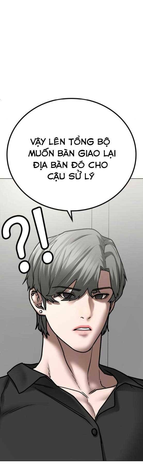 Chương 51 - Trang 18