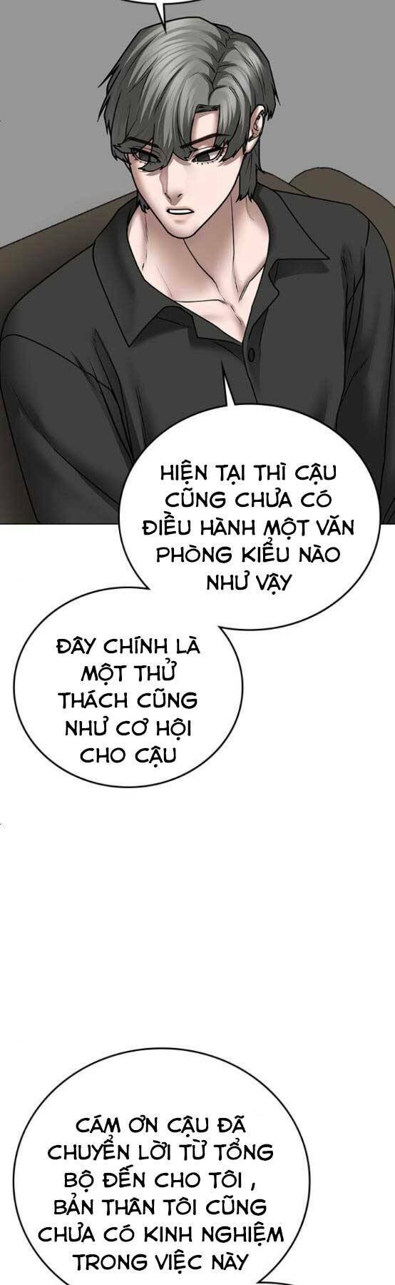 Chương 51 - Trang 27