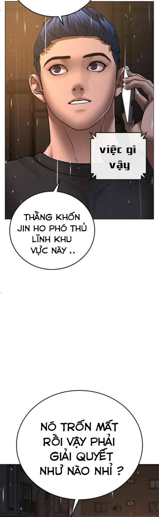 Chương 51 - Trang 7