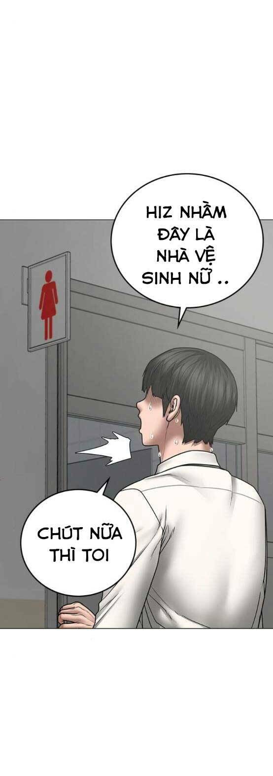 Chương 51 - Trang 67