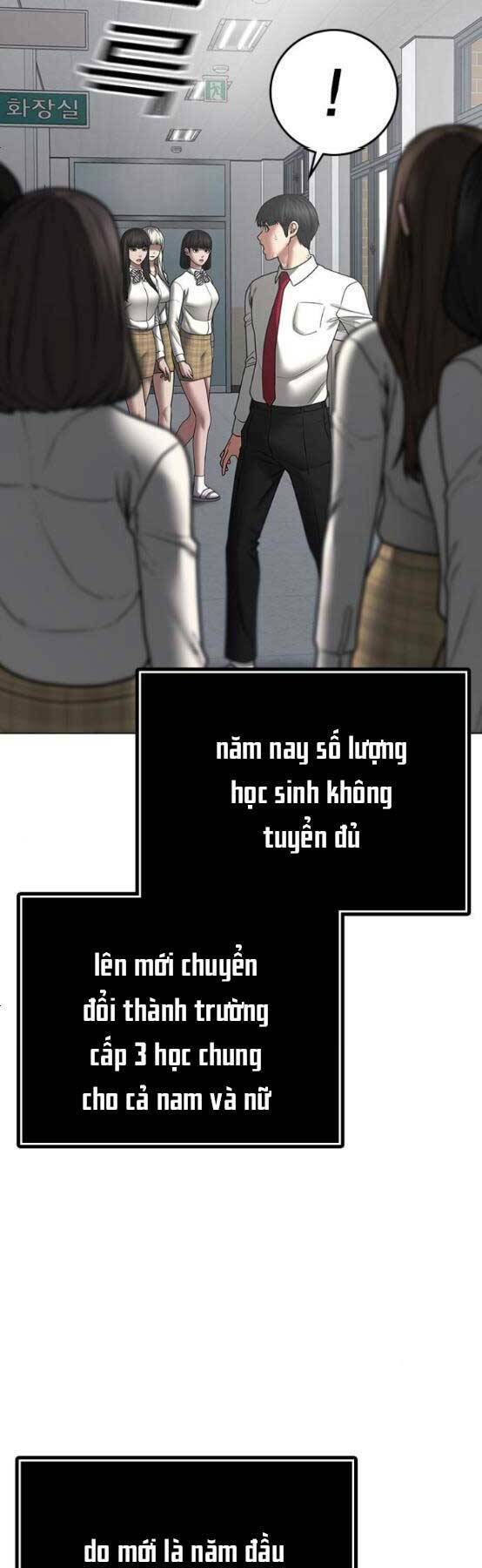 Chương 51 - Trang 77