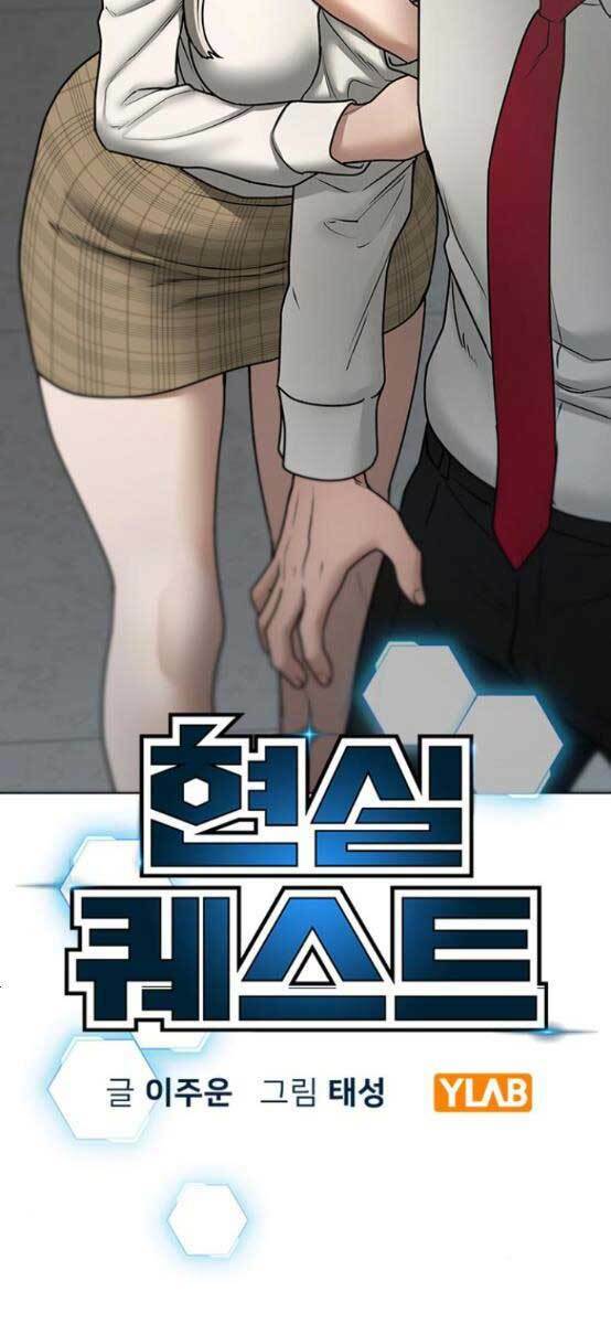 Chương 52 - Trang 6