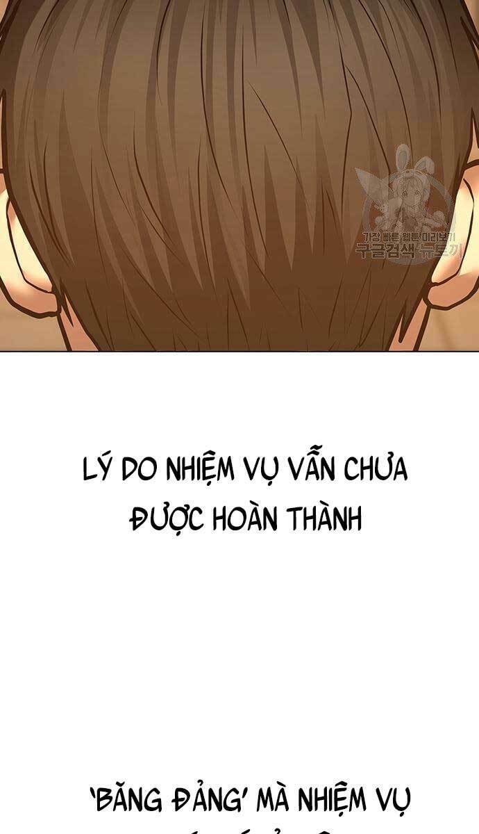 Chương 53 - Trang 140