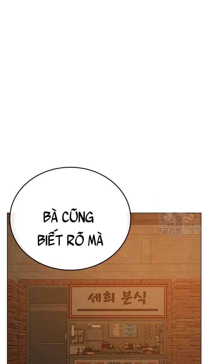 Chương 54 - Trang 1