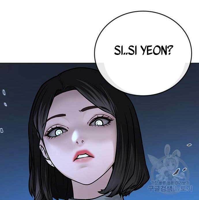 Chương 54 - Trang 30