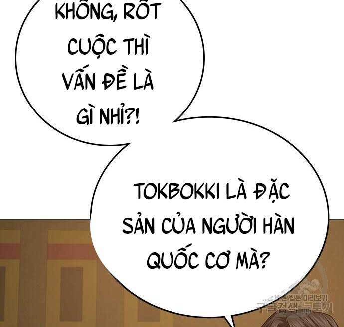 Chương 54 - Trang 74