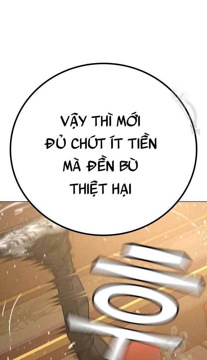 Chương 57.5 - Trang 14