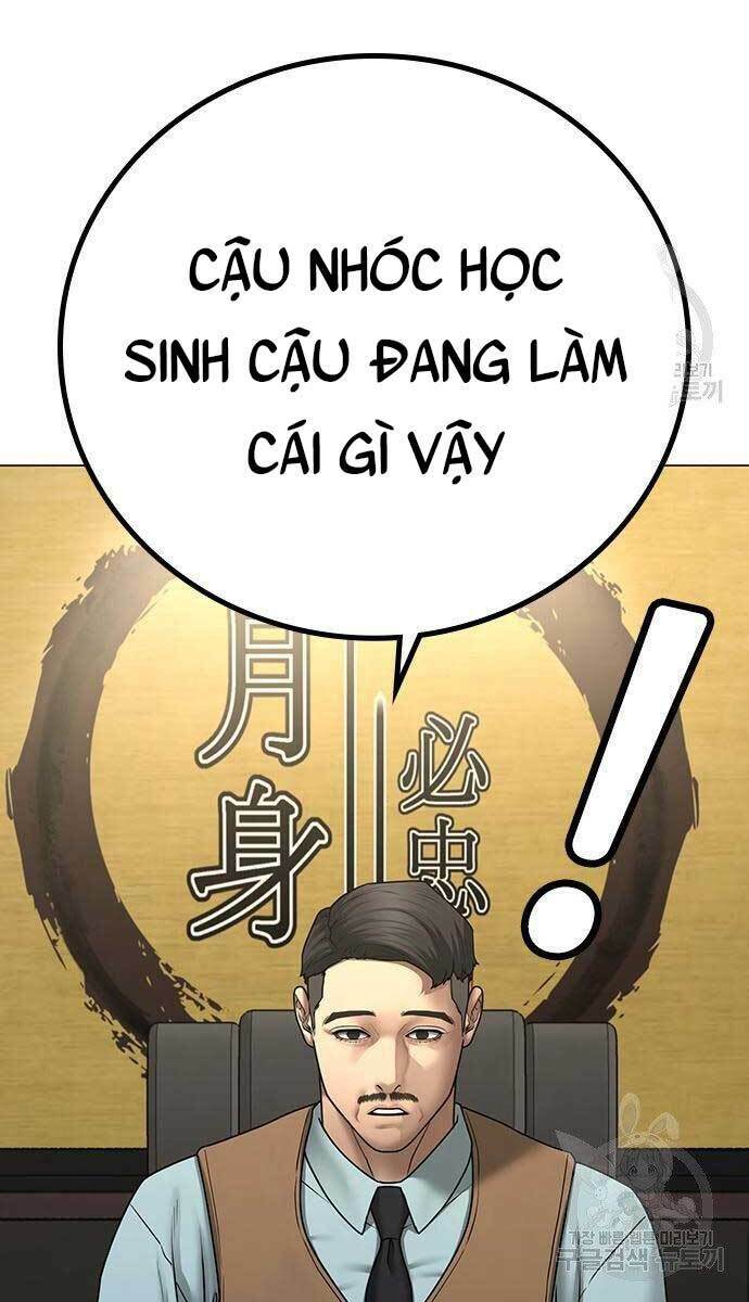 Chương 57.5 - Trang 25