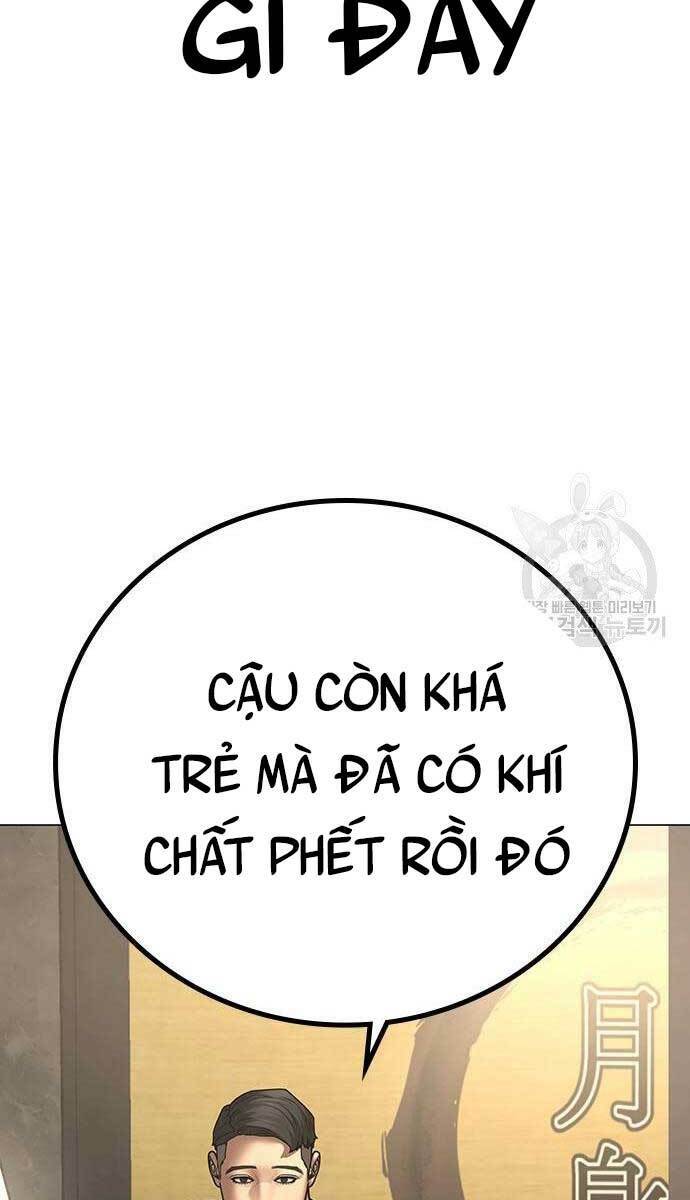 Chương 57.5 - Trang 33