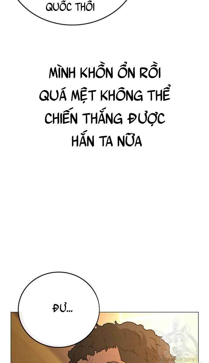 Chương 57.5 - Trang 52