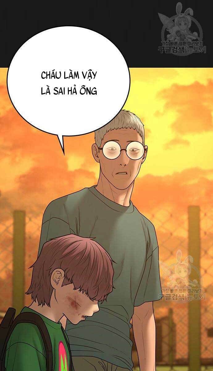 Chương 57 - Trang 7