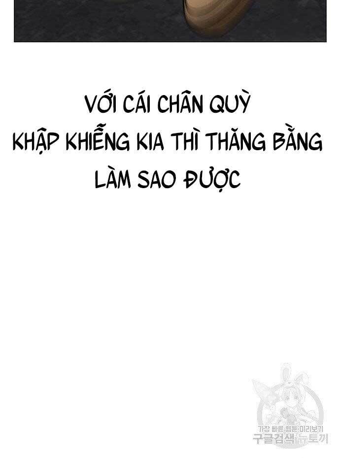 Chương 58 - Trang 71