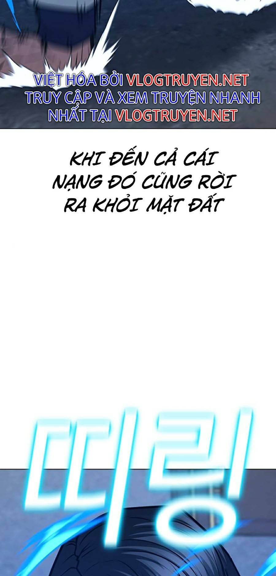 Chương 59 - Trang 124