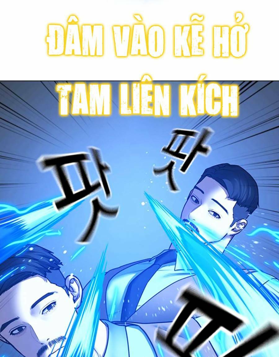 Chương 59 - Trang 17