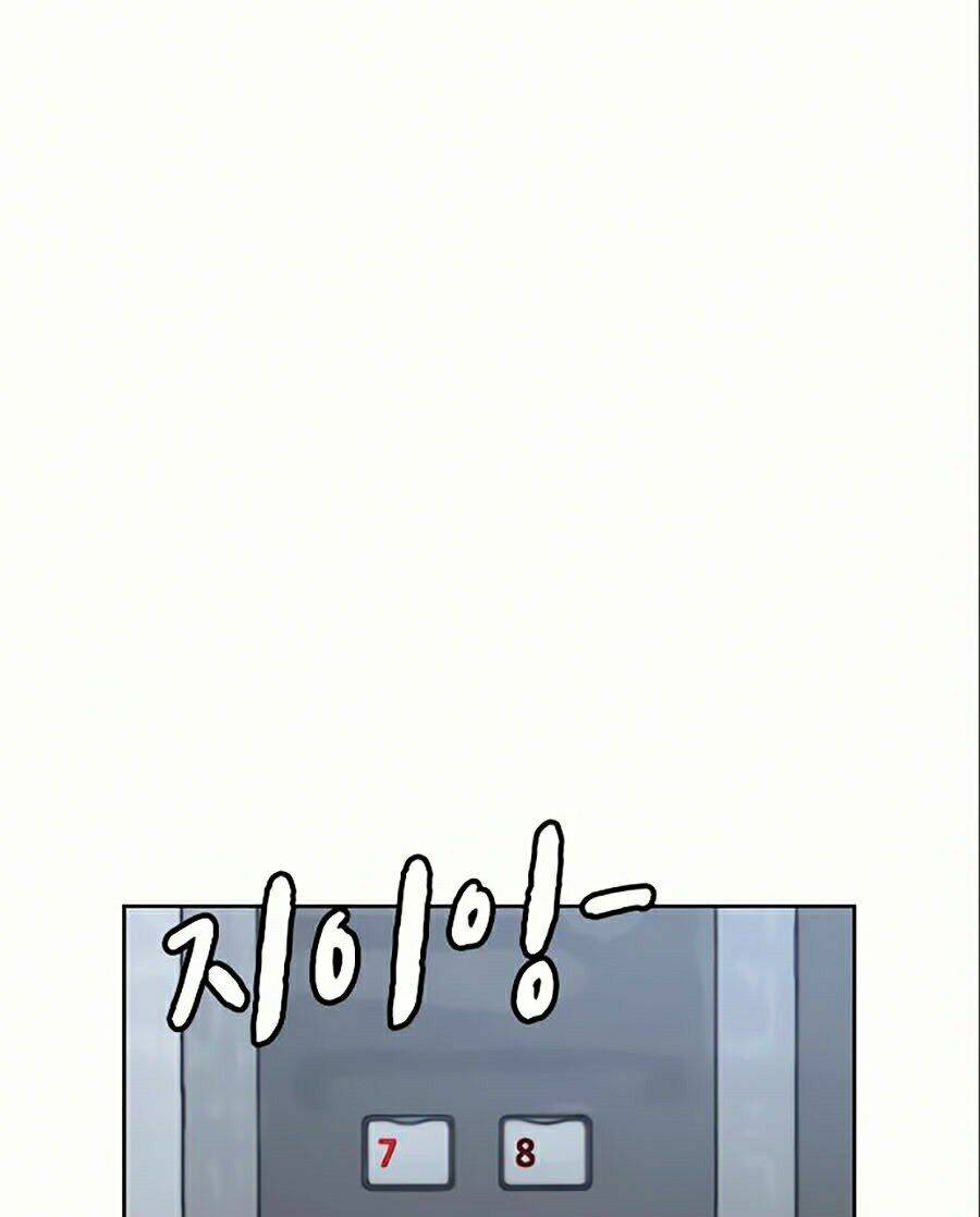Chương 6 - Trang 121