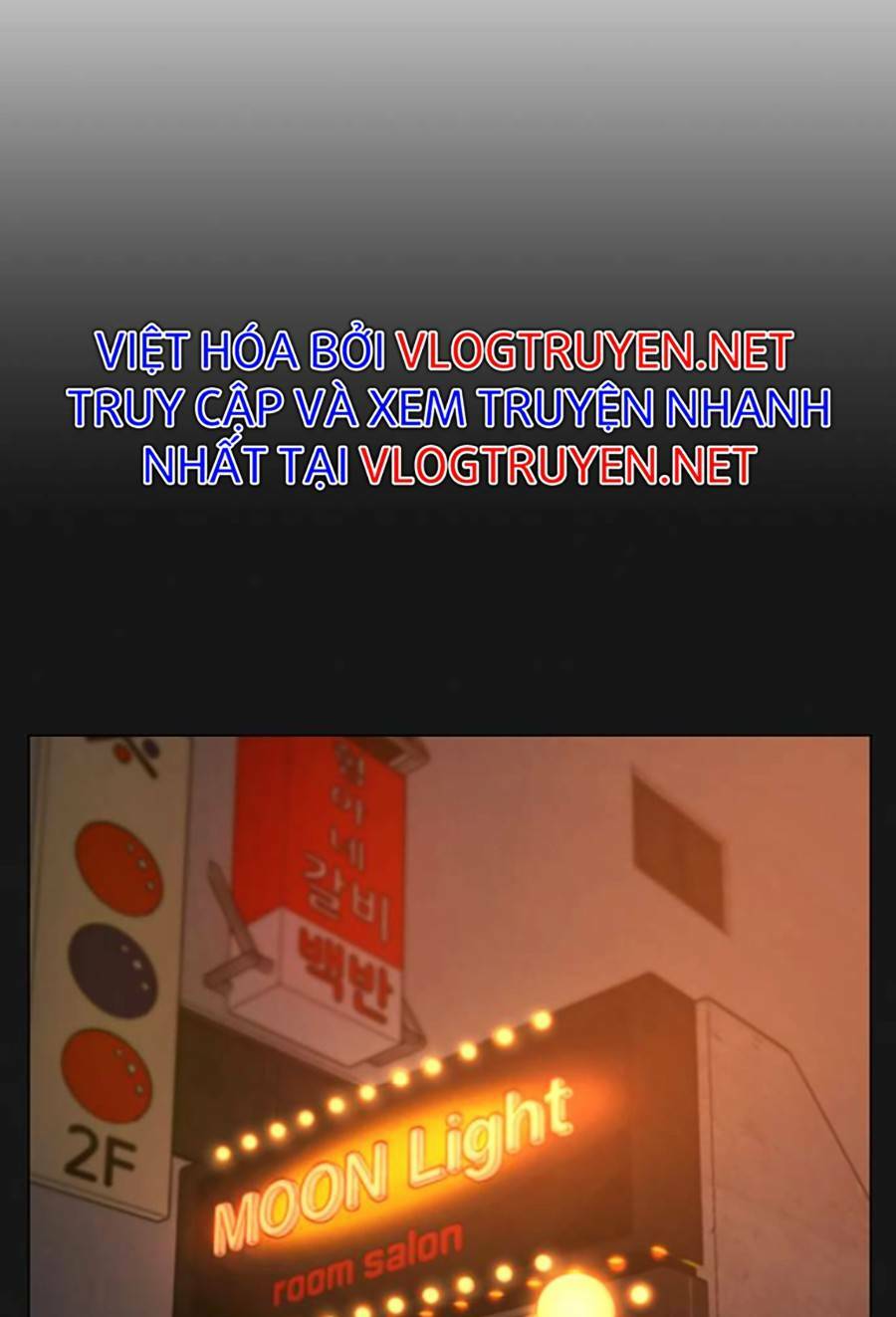 Chương 60 - Trang 119