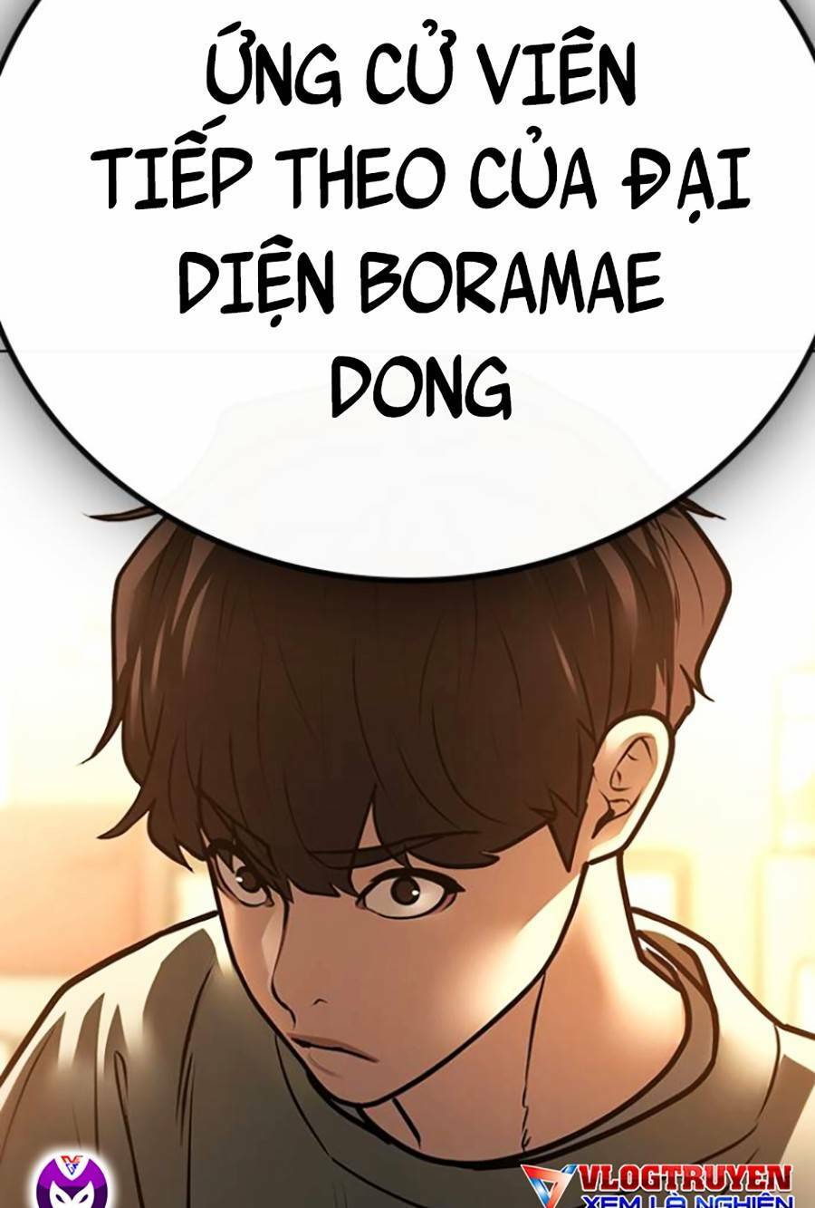 Chương 60 - Trang 17