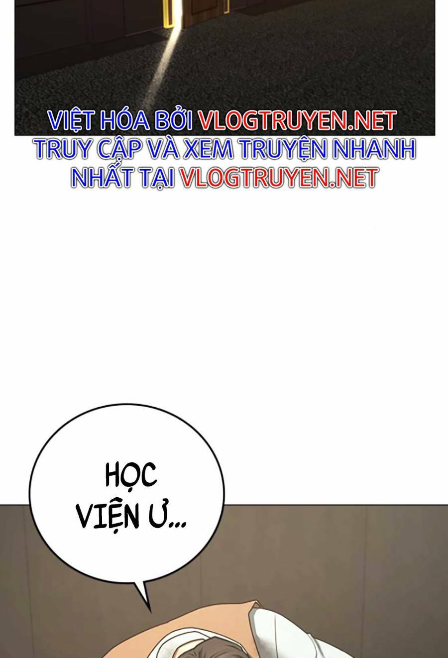Chương 60 - Trang 67