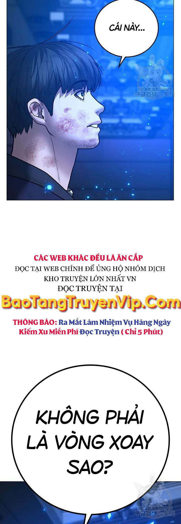 Chương 61 - Trang 2