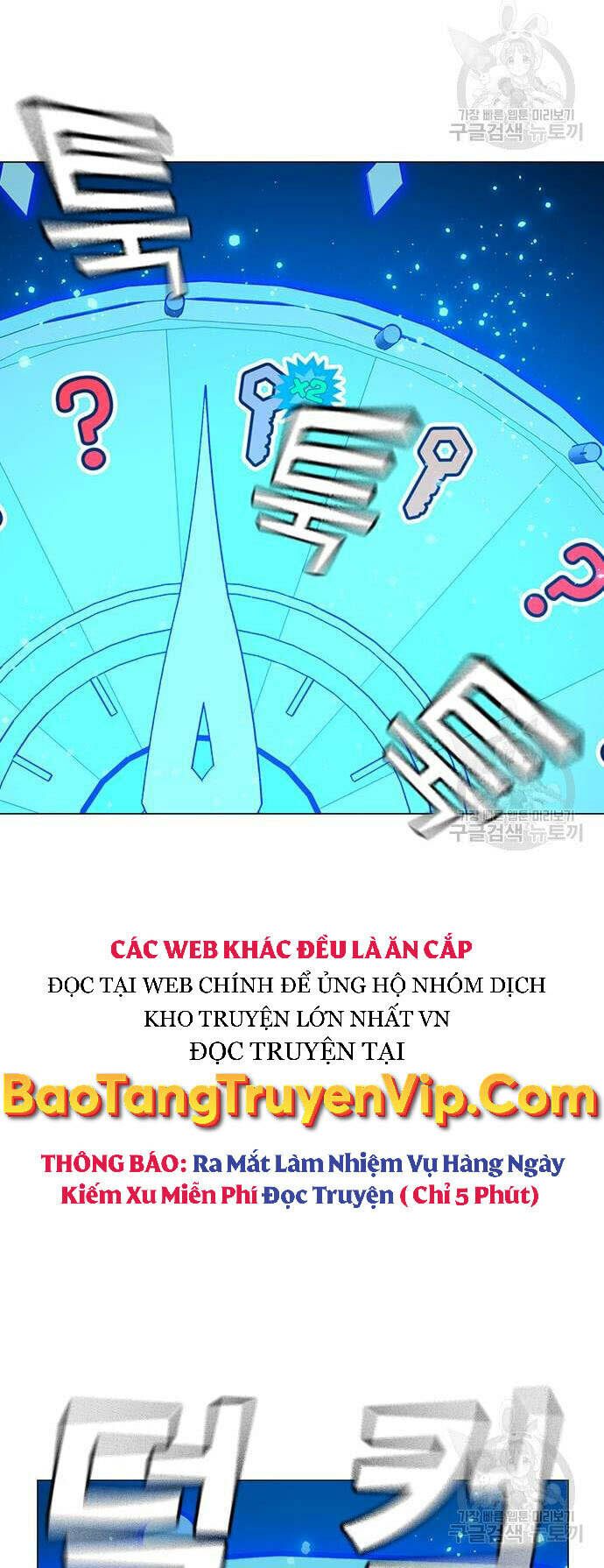Chương 61 - Trang 12