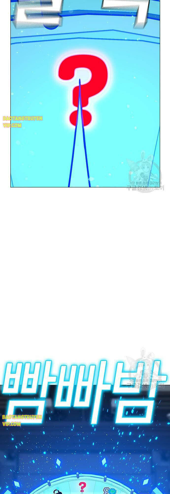 Chương 61 - Trang 13