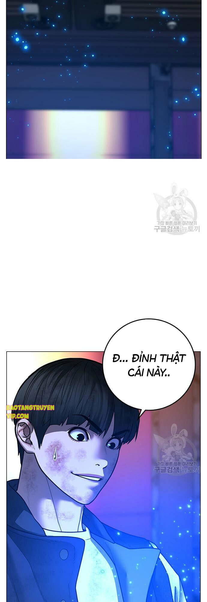 Chương 61 - Trang 15