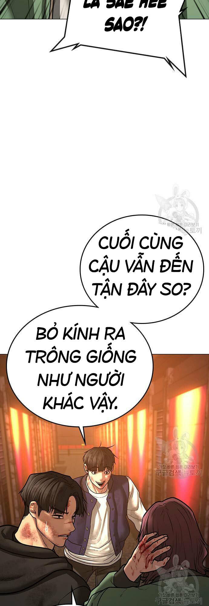 Chương 61 - Trang 23