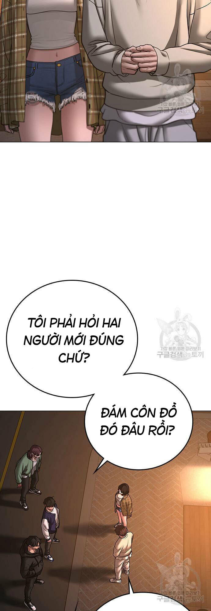 Chương 61 - Trang 26