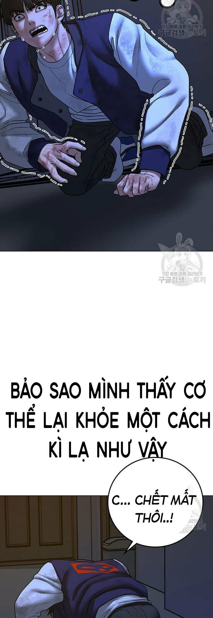 Chương 61 - Trang 44