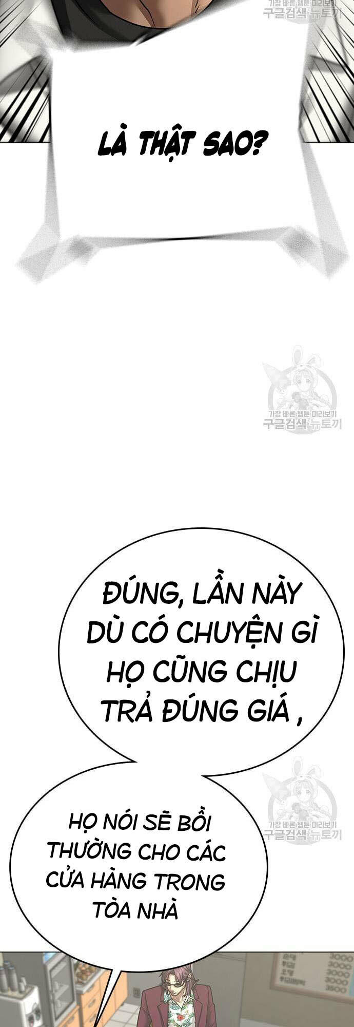 Chương 61 - Trang 53