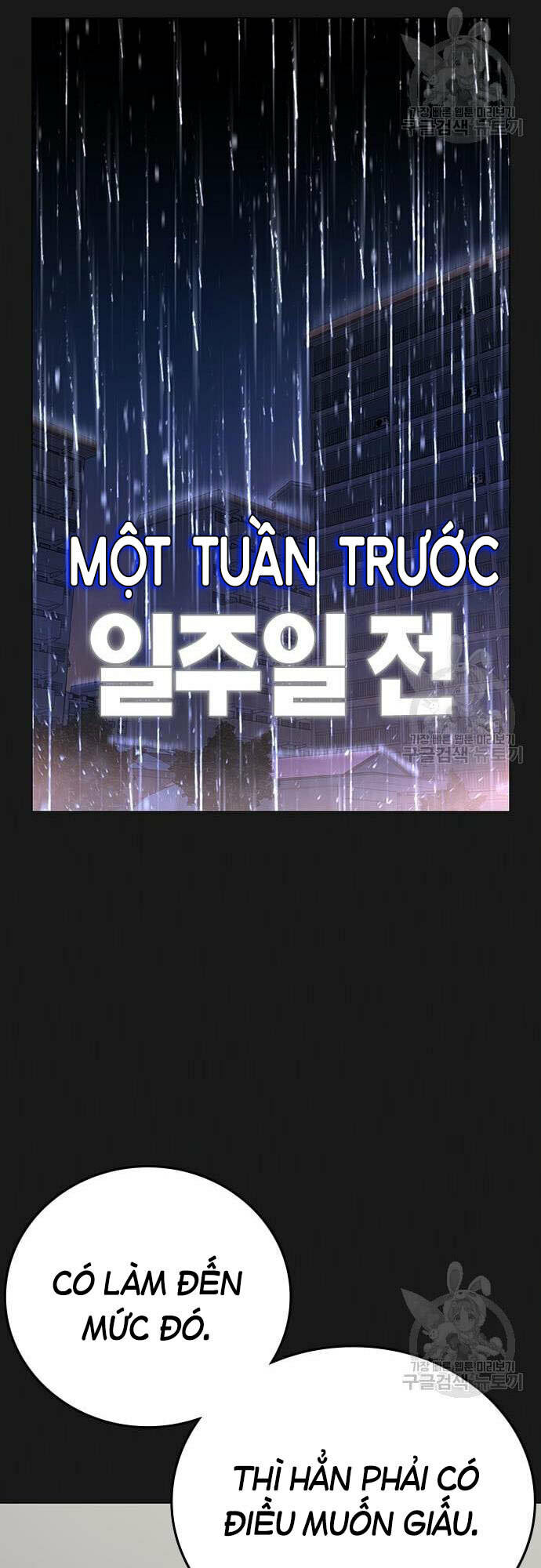 Chương 61 - Trang 67