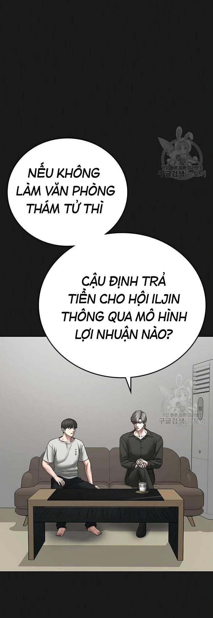 Chương 61 - Trang 70