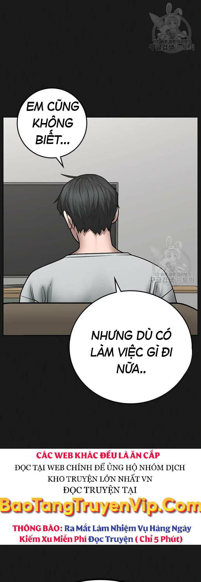 Chương 61 - Trang 71