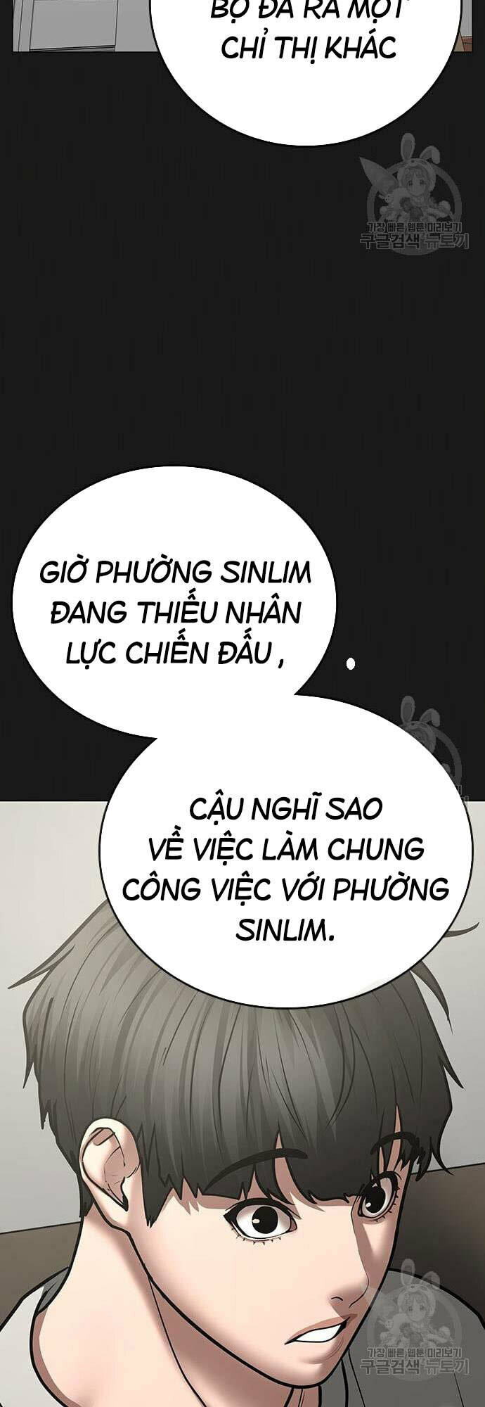 Chương 61 - Trang 79