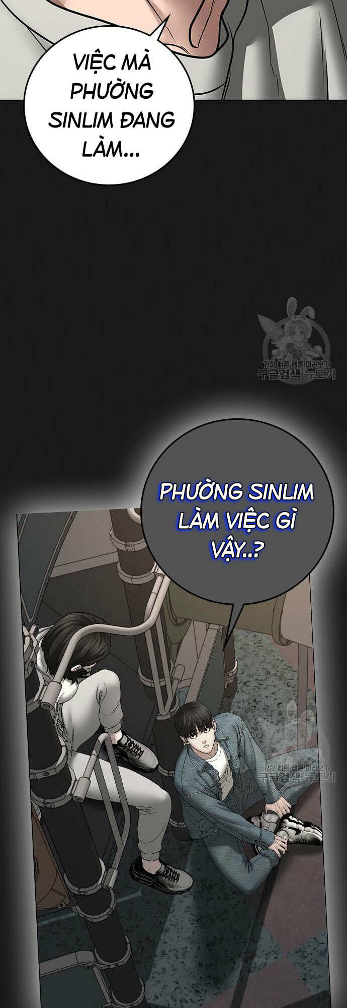 Chương 61 - Trang 80