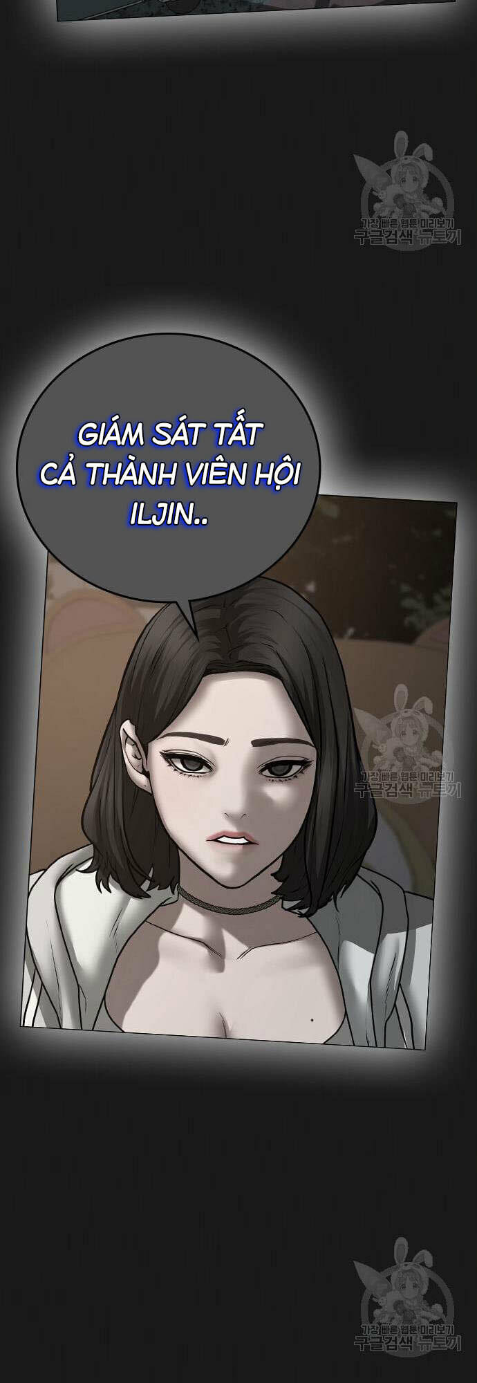 Chương 61 - Trang 81