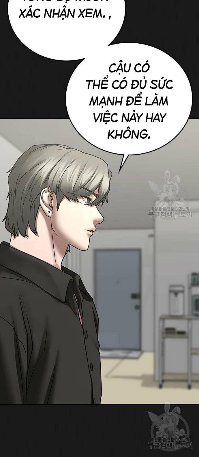 Chương 61 - Trang 84