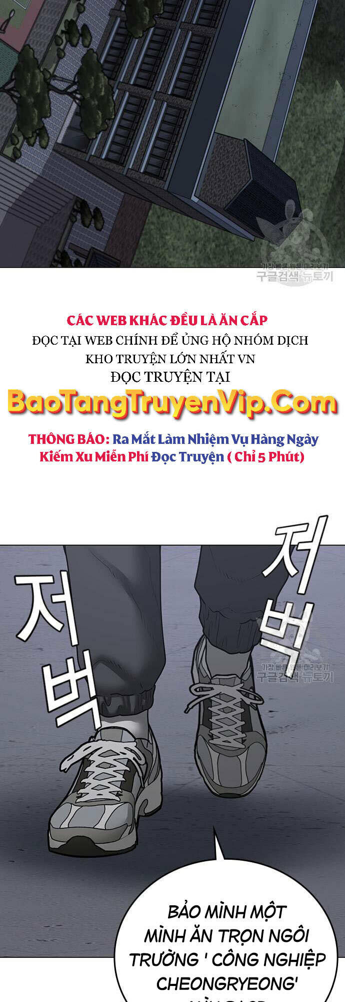 Chương 61 - Trang 90