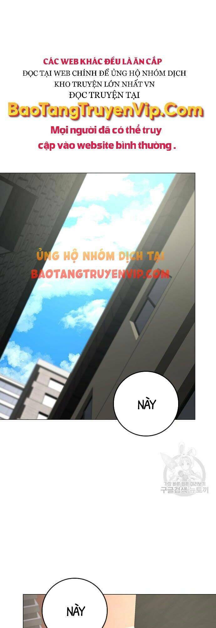 Chương 63 - Trang 1